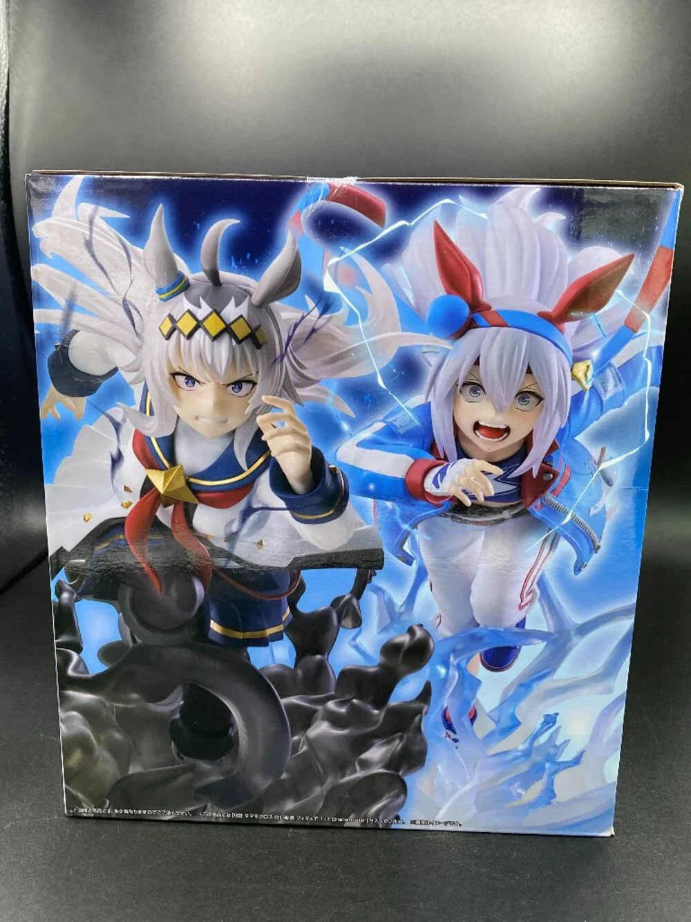 Uma Musume Pretty Derby Tamamo Cross Prize B 1/7 Figure Grace Master New Sealed